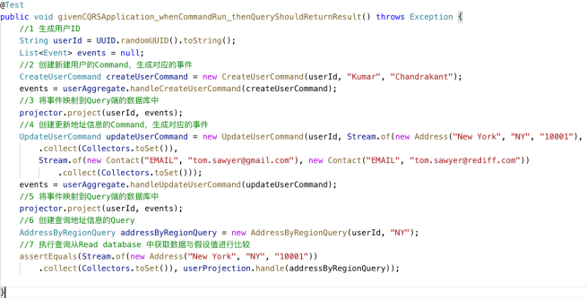 DDD里面的CQRS到底是什么？